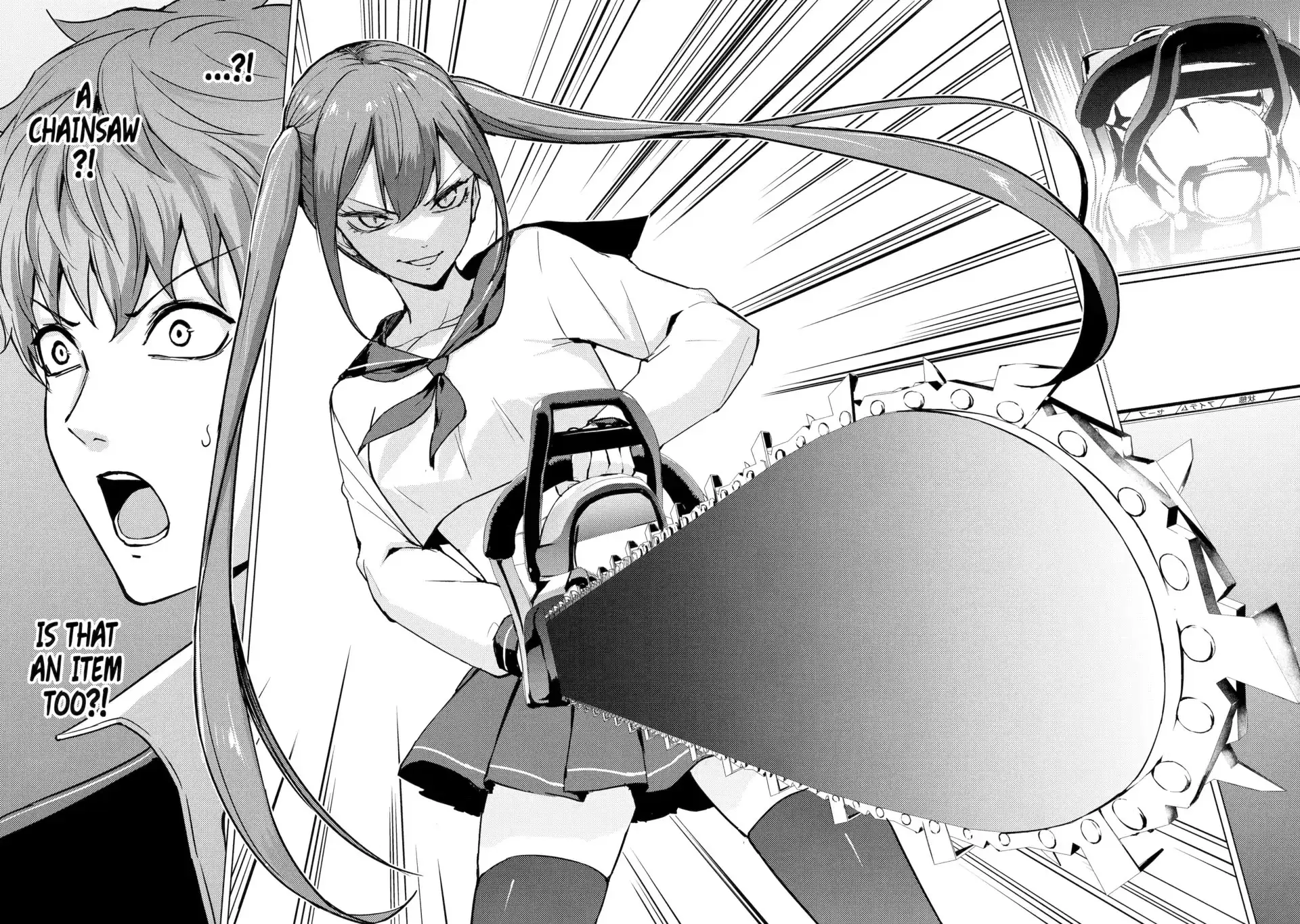 Ore No Genjitsu Wa Renai Game Ka To Omottara Inochigake No Game Datta Chapter 81 - Page 18