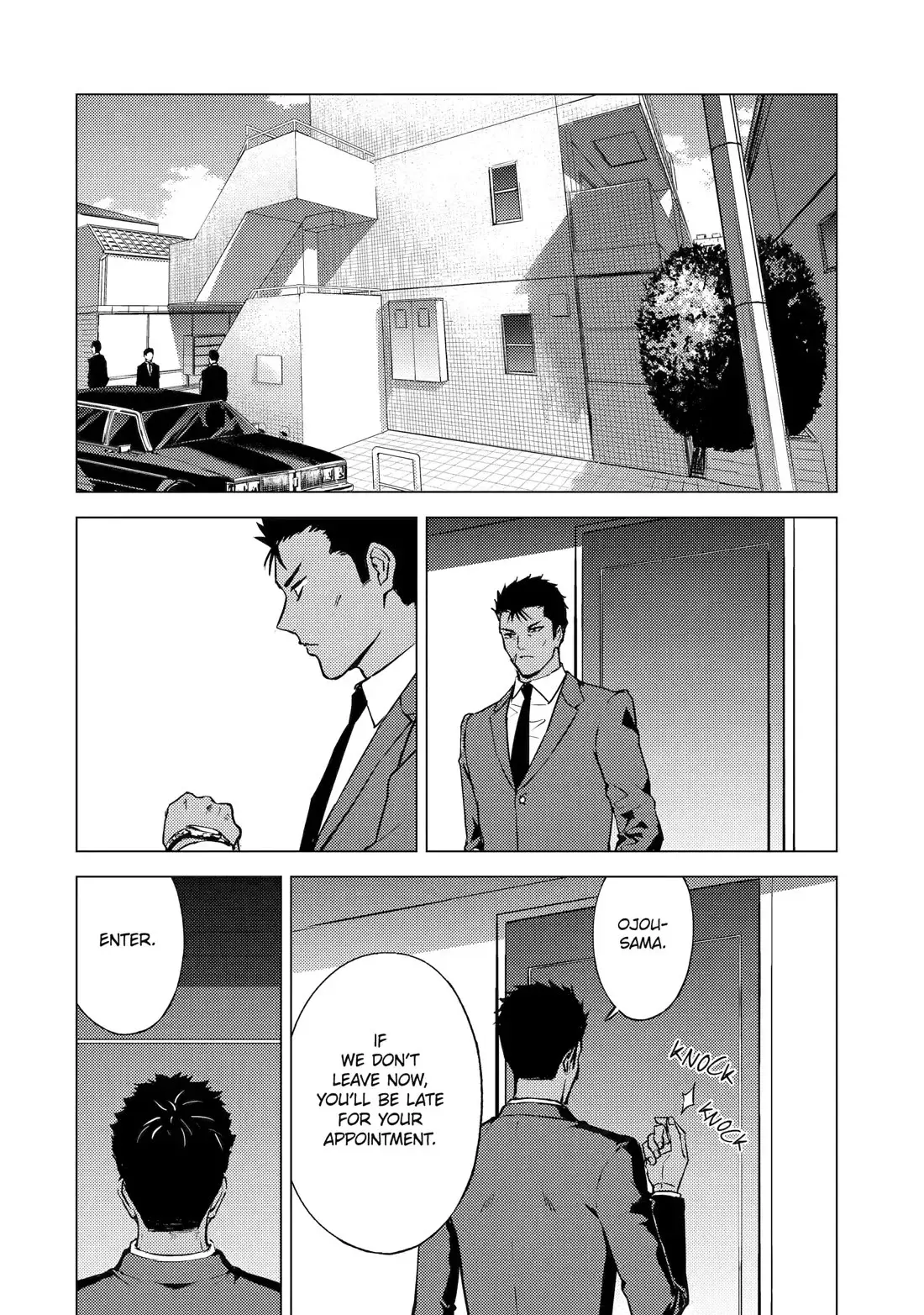 Ore No Genjitsu Wa Renai Game Ka To Omottara Inochigake No Game Datta Chapter 81 - Page 23