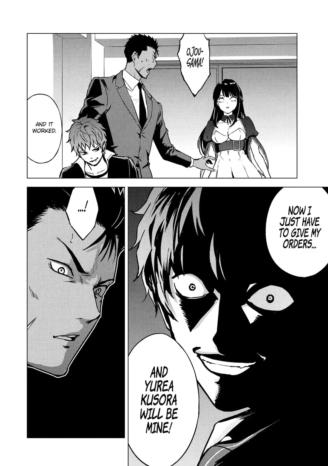 Ore No Genjitsu Wa Renai Game Ka To Omottara Inochigake No Game Datta Chapter 81 - Page 39