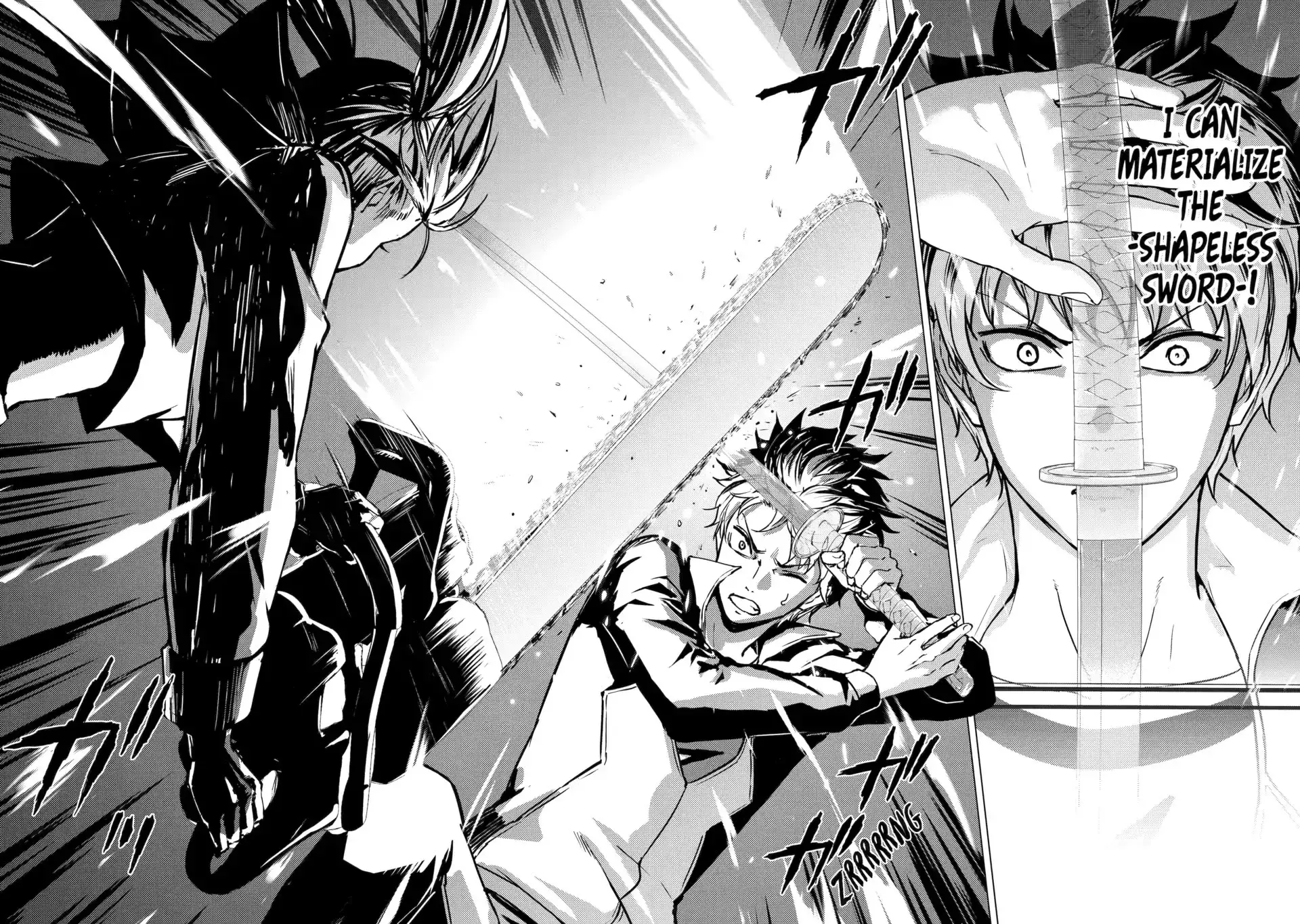 Ore No Genjitsu Wa Renai Game Ka To Omottara Inochigake No Game Datta Chapter 81 - Page 43
