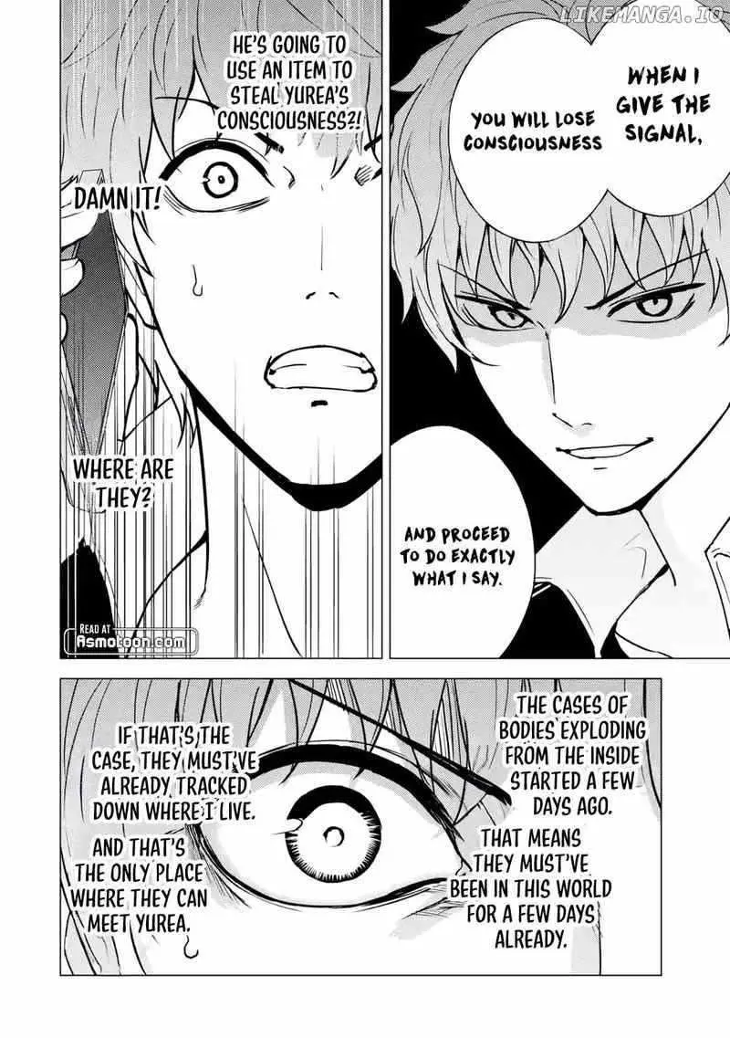 Ore No Genjitsu Wa Renai Game Ka To Omottara Inochigake No Game Datta Chapter 82.1 - Page 10