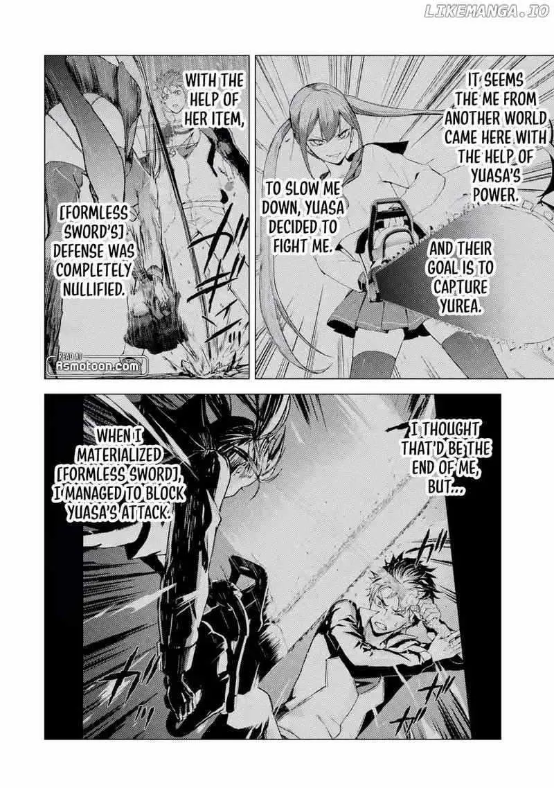 Ore No Genjitsu Wa Renai Game Ka To Omottara Inochigake No Game Datta Chapter 82.1 - Page 2