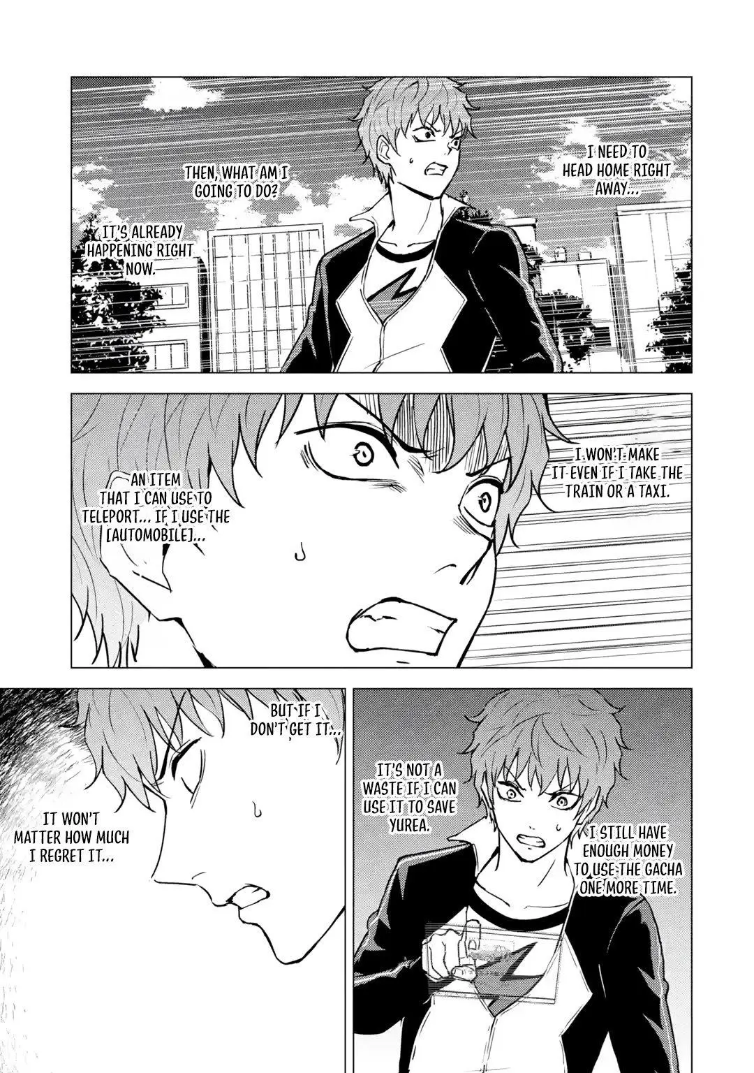 Ore No Genjitsu Wa Renai Game Ka To Omottara Inochigake No Game Datta Chapter 82.2 - Page 2