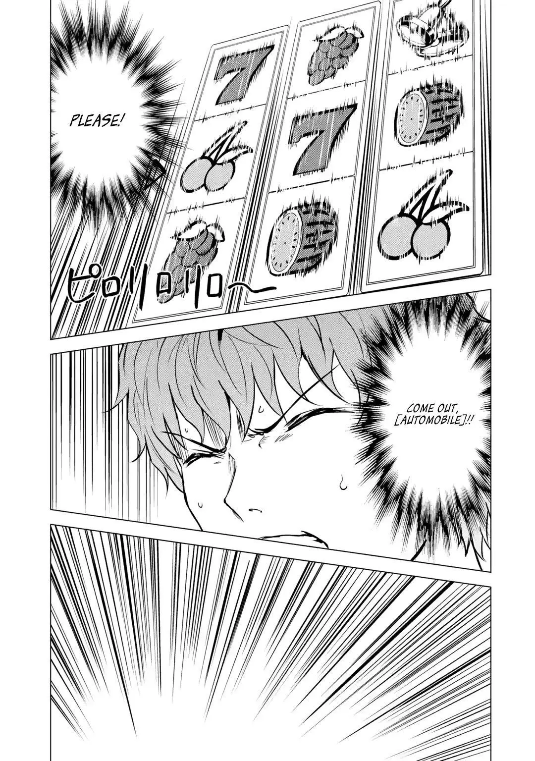Ore No Genjitsu Wa Renai Game Ka To Omottara Inochigake No Game Datta Chapter 82.2 - Page 4