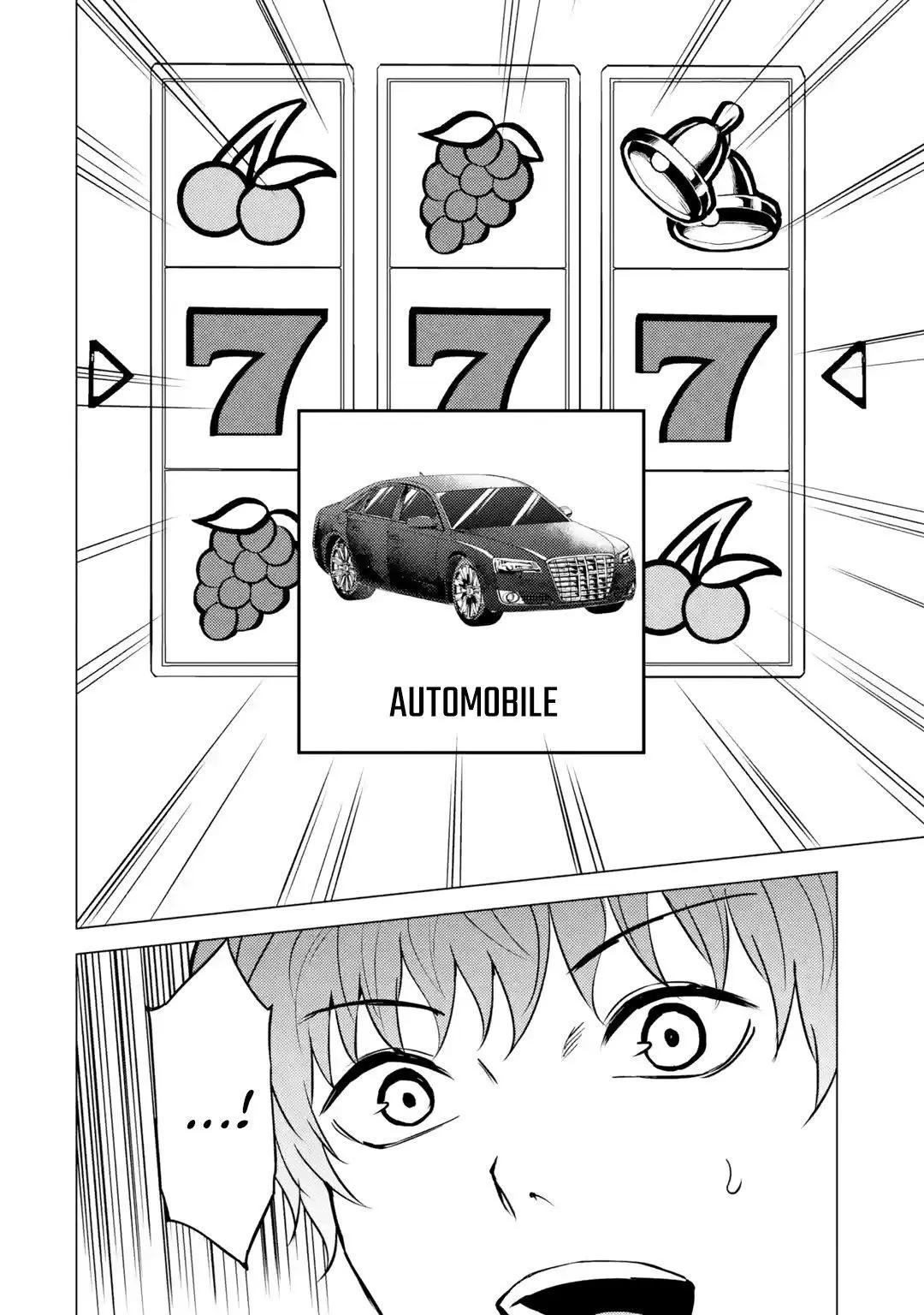 Ore No Genjitsu Wa Renai Game Ka To Omottara Inochigake No Game Datta Chapter 82.2 - Page 5