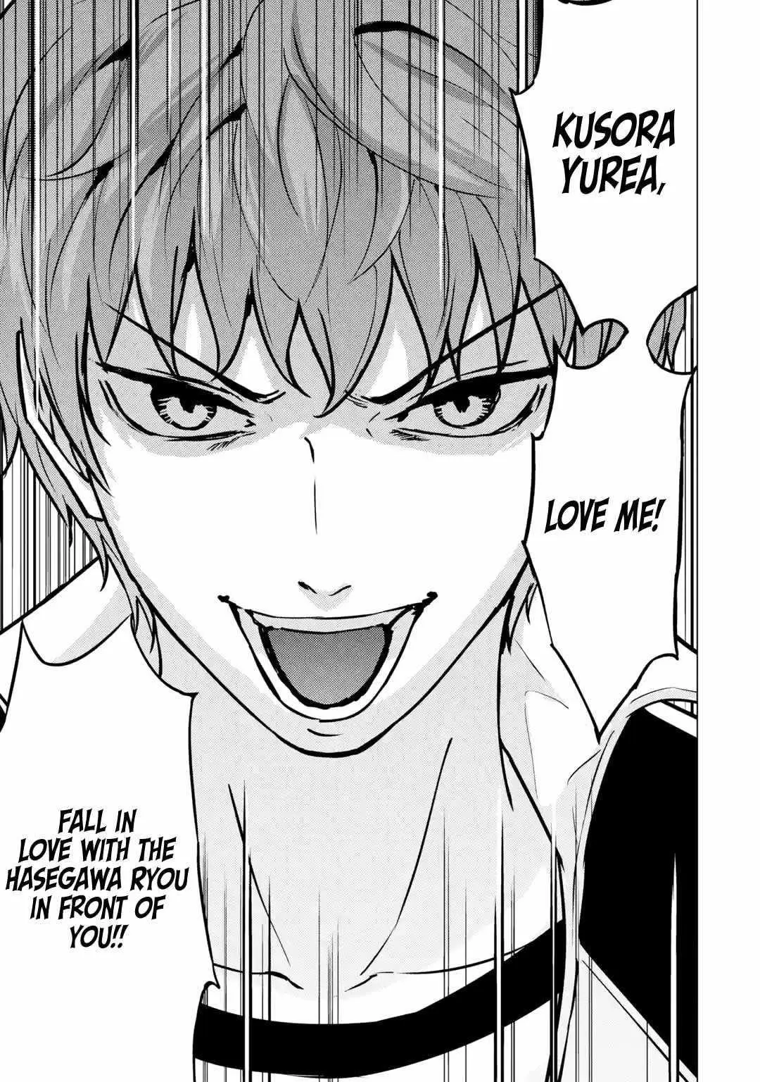 Ore No Genjitsu Wa Renai Game Ka To Omottara Inochigake No Game Datta Chapter 82.3 - Page 5