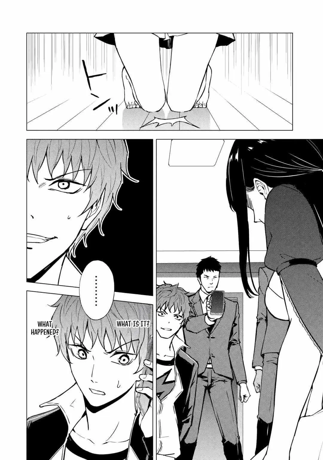 Ore No Genjitsu Wa Renai Game Ka To Omottara Inochigake No Game Datta Chapter 82.3 - Page 7