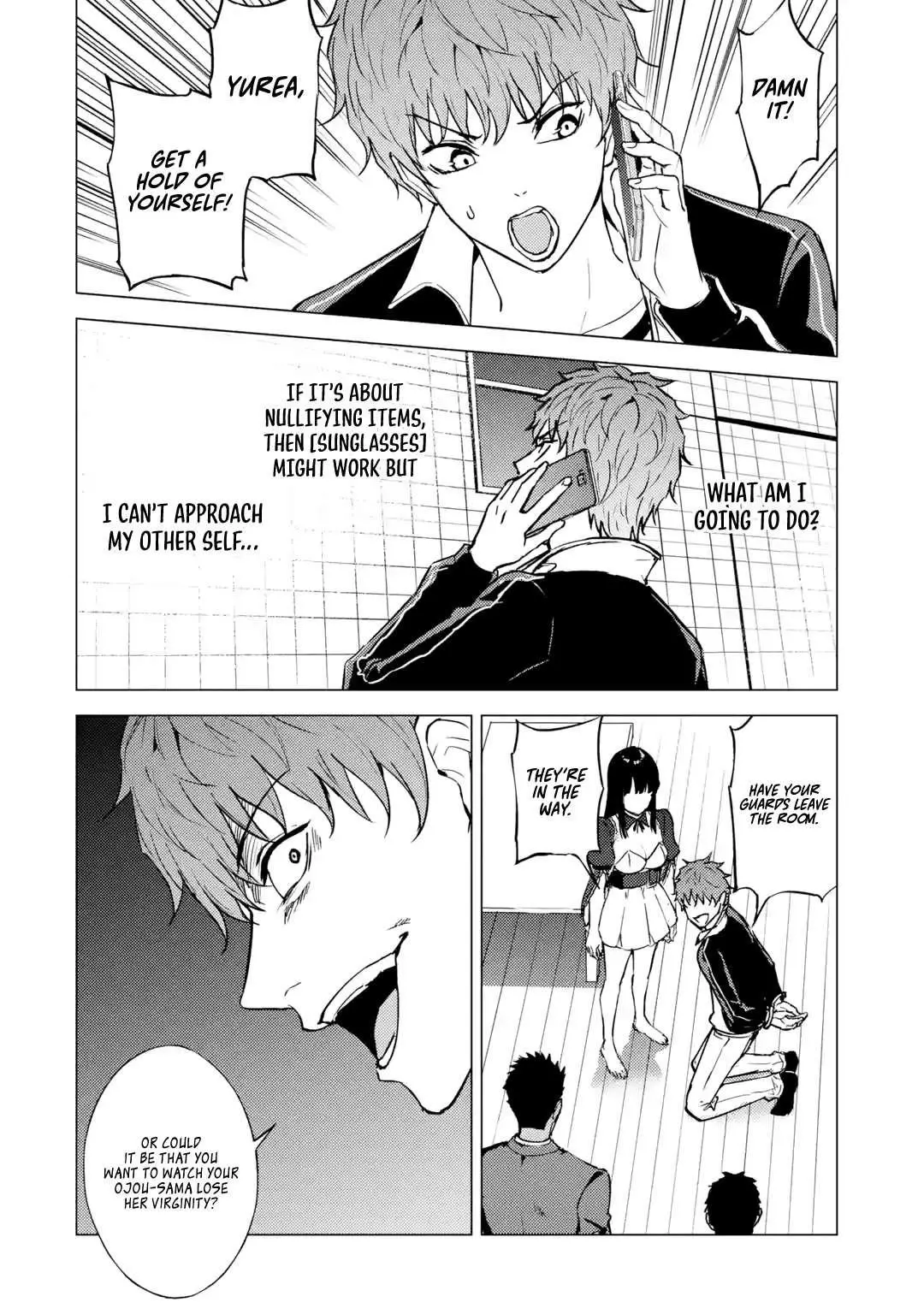 Ore No Genjitsu Wa Renai Game Ka To Omottara Inochigake No Game Datta Chapter 82.4 - Page 4