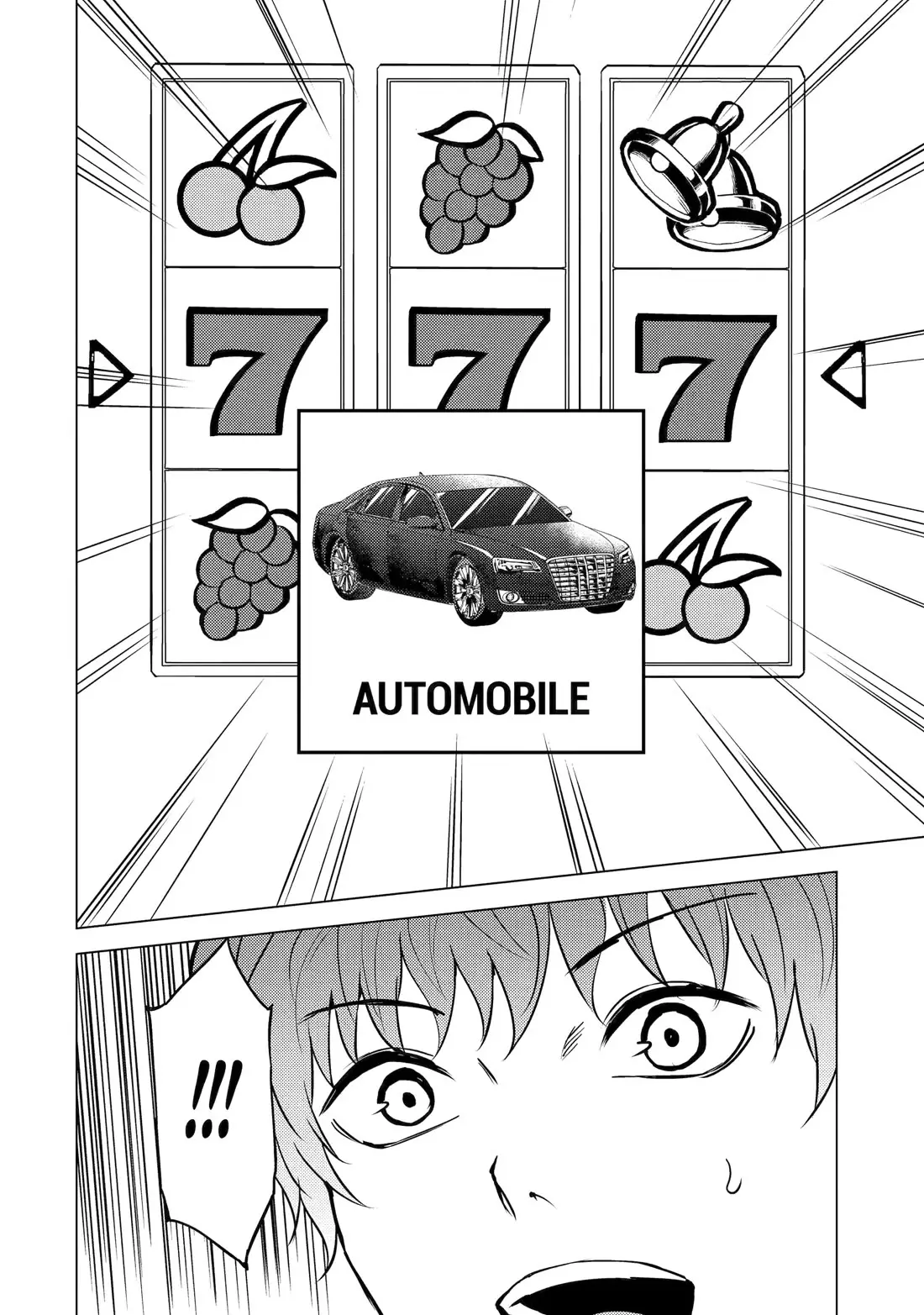 Ore No Genjitsu Wa Renai Game Ka To Omottara Inochigake No Game Datta Chapter 82 - Page 14