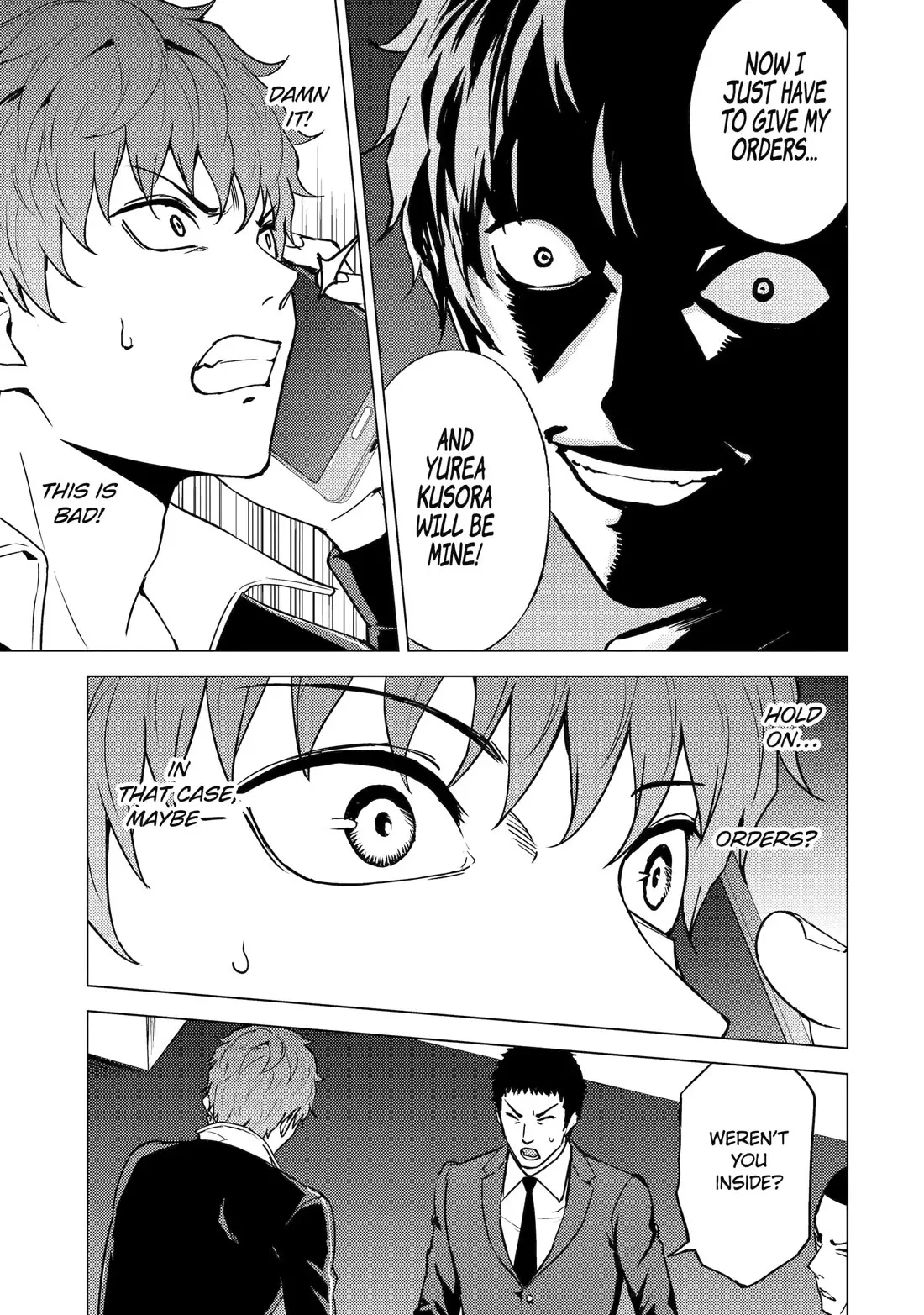 Ore No Genjitsu Wa Renai Game Ka To Omottara Inochigake No Game Datta Chapter 82 - Page 19