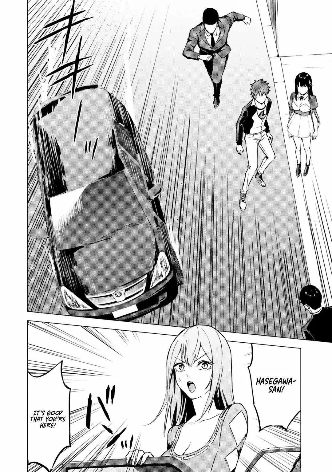 Ore No Genjitsu Wa Renai Game Ka To Omottara Inochigake No Game Datta Chapter 83.1 - Page 8