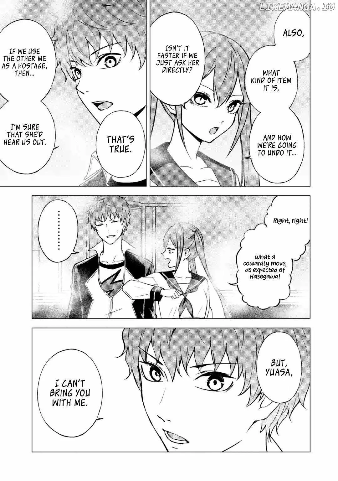 Ore No Genjitsu Wa Renai Game Ka To Omottara Inochigake No Game Datta Chapter 83.5 - Page 1