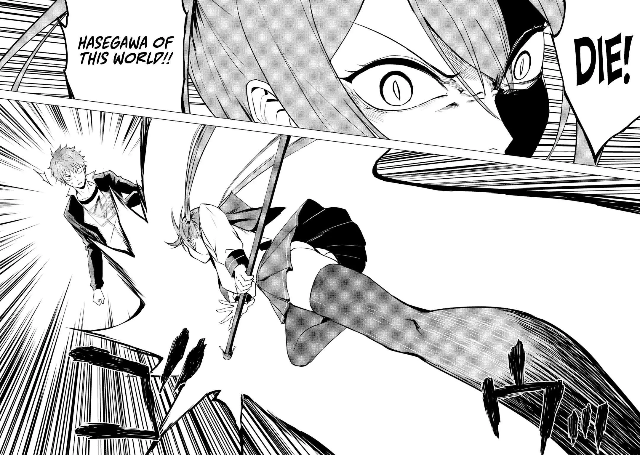 Ore No Genjitsu Wa Renai Game Ka To Omottara Inochigake No Game Datta Chapter 84.1 - Page 10