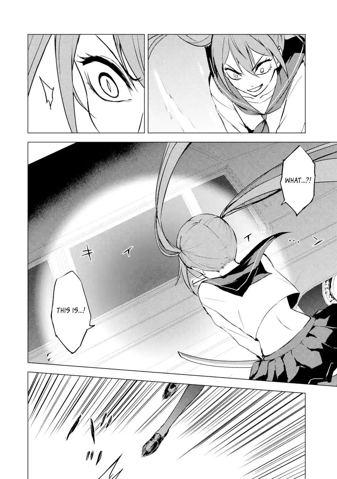 Ore No Genjitsu Wa Renai Game Ka To Omottara Inochigake No Game Datta Chapter 84.1 - Page 4