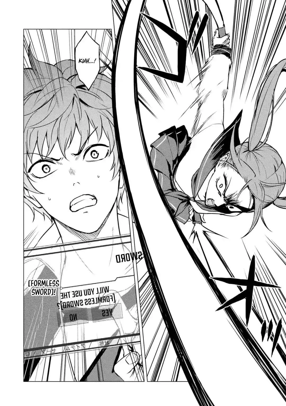 Ore No Genjitsu Wa Renai Game Ka To Omottara Inochigake No Game Datta Chapter 84.2 - Page 1
