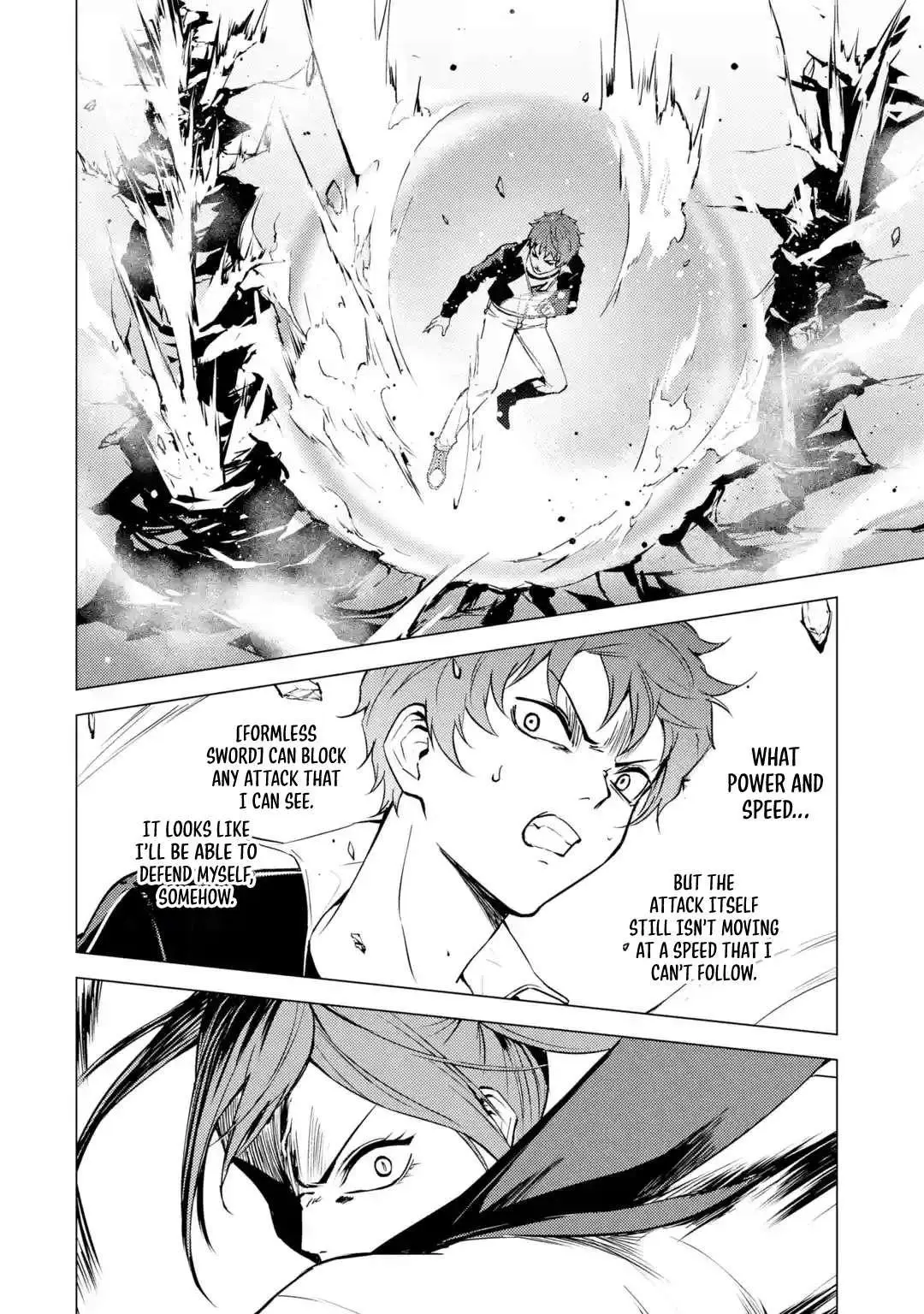 Ore No Genjitsu Wa Renai Game Ka To Omottara Inochigake No Game Datta Chapter 84.2 - Page 3