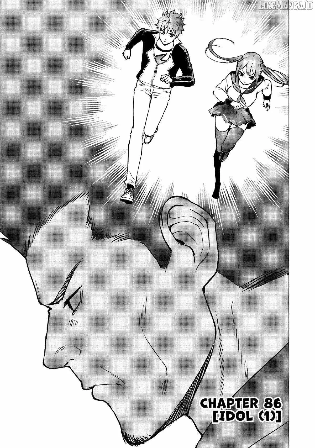 Ore No Genjitsu Wa Renai Game Ka To Omottara Inochigake No Game Datta Chapter 86 - Page 1