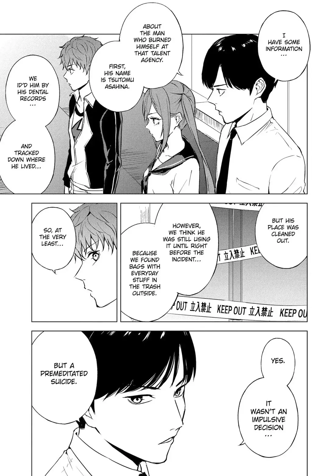 Ore No Genjitsu Wa Renai Game Ka To Omottara Inochigake No Game Datta Chapter 88 - Page 33
