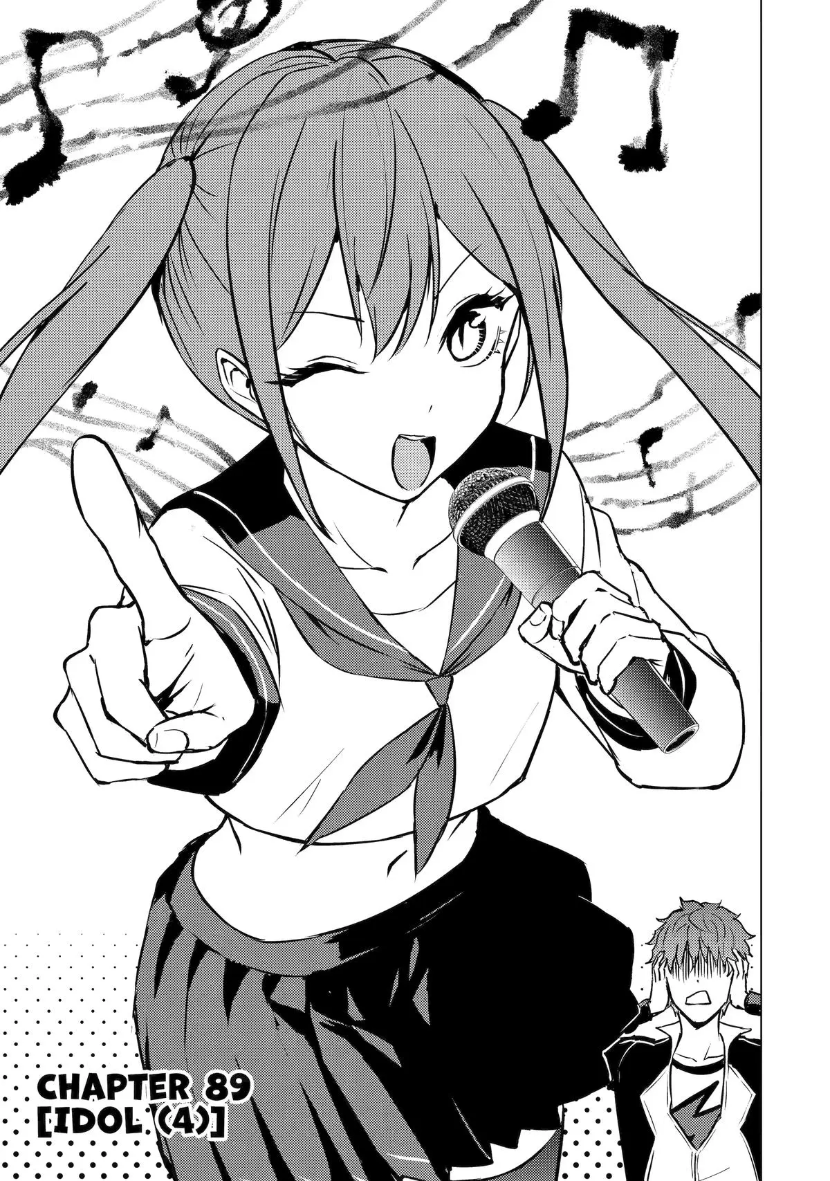 Ore No Genjitsu Wa Renai Game Ka To Omottara Inochigake No Game Datta Chapter 89 - Page 1