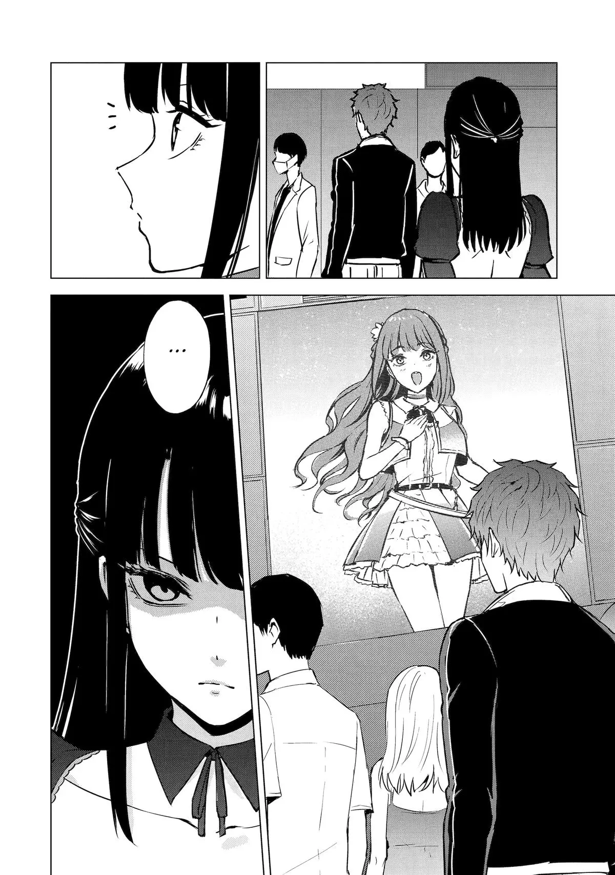 Ore No Genjitsu Wa Renai Game Ka To Omottara Inochigake No Game Datta Chapter 89 - Page 23
