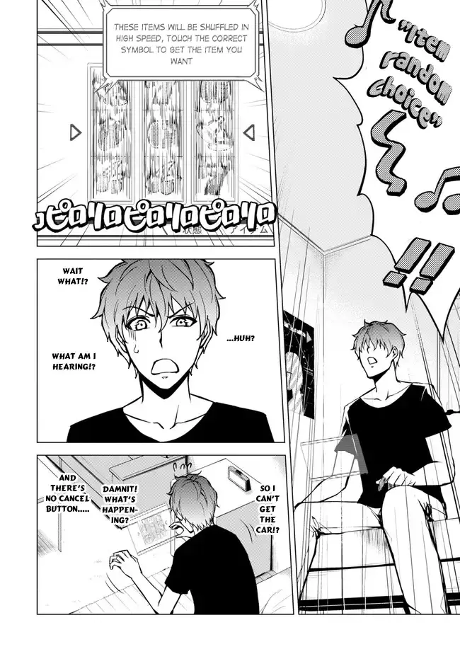 Ore No Genjitsu Wa Renai Game Ka To Omottara Inochigake No Game Datta Chapter 9.1 - Page 10