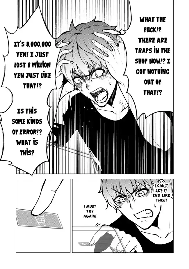 Ore No Genjitsu Wa Renai Game Ka To Omottara Inochigake No Game Datta Chapter 9.1 - Page 13