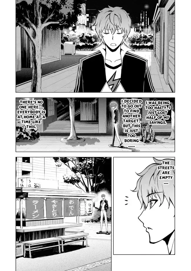 Ore No Genjitsu Wa Renai Game Ka To Omottara Inochigake No Game Datta Chapter 9.1 - Page 18
