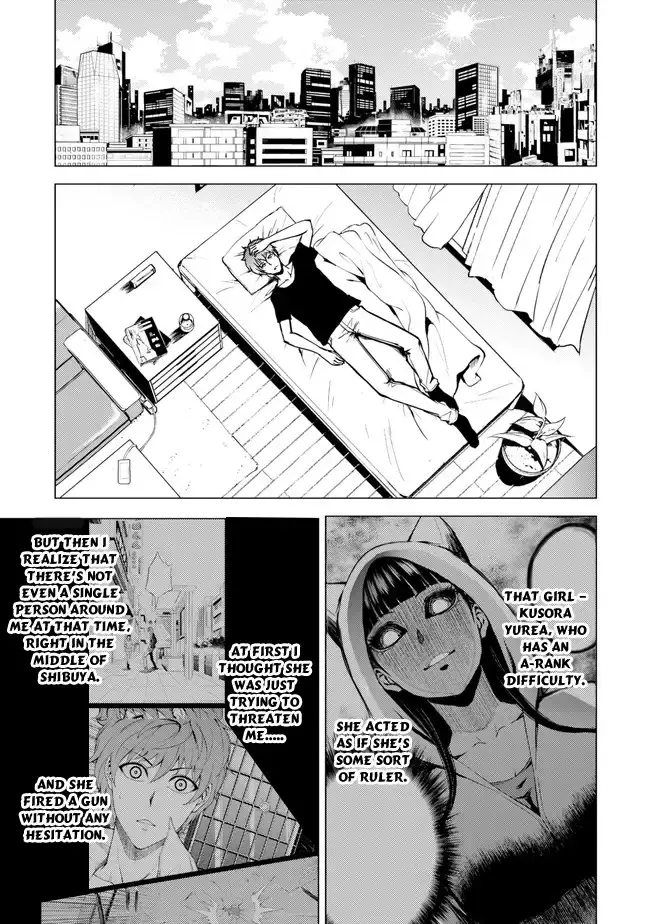 Ore No Genjitsu Wa Renai Game Ka To Omottara Inochigake No Game Datta Chapter 9.1 - Page 2