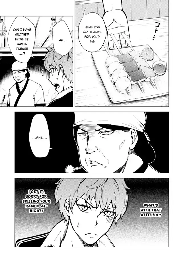 Ore No Genjitsu Wa Renai Game Ka To Omottara Inochigake No Game Datta Chapter 9.1 - Page 26