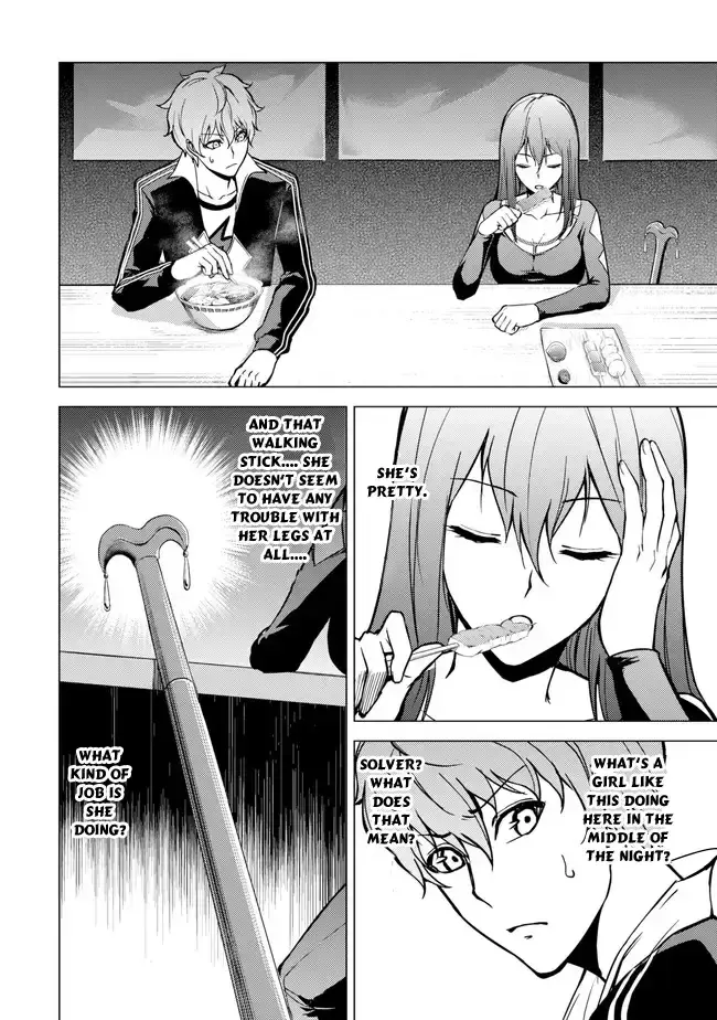 Ore No Genjitsu Wa Renai Game Ka To Omottara Inochigake No Game Datta Chapter 9.1 - Page 27
