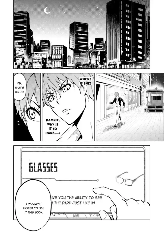 Ore No Genjitsu Wa Renai Game Ka To Omottara Inochigake No Game Datta Chapter 9.1 - Page 29