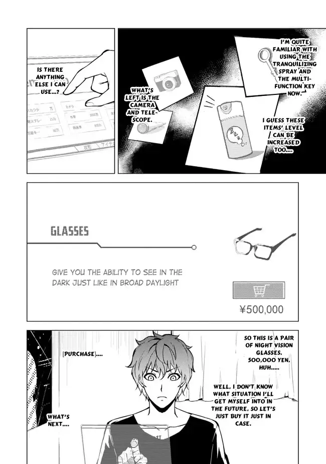 Ore No Genjitsu Wa Renai Game Ka To Omottara Inochigake No Game Datta Chapter 9.1 - Page 8