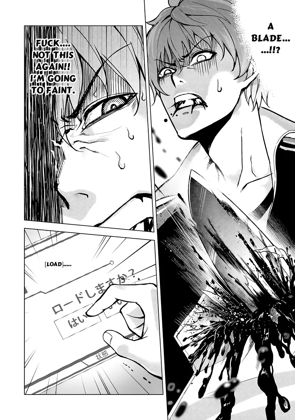 Ore No Genjitsu Wa Renai Game Ka To Omottara Inochigake No Game Datta Chapter 9.2 - Page 11