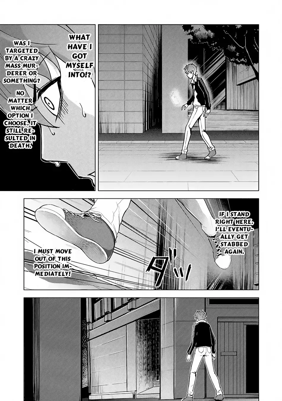 Ore No Genjitsu Wa Renai Game Ka To Omottara Inochigake No Game Datta Chapter 9.2 - Page 12