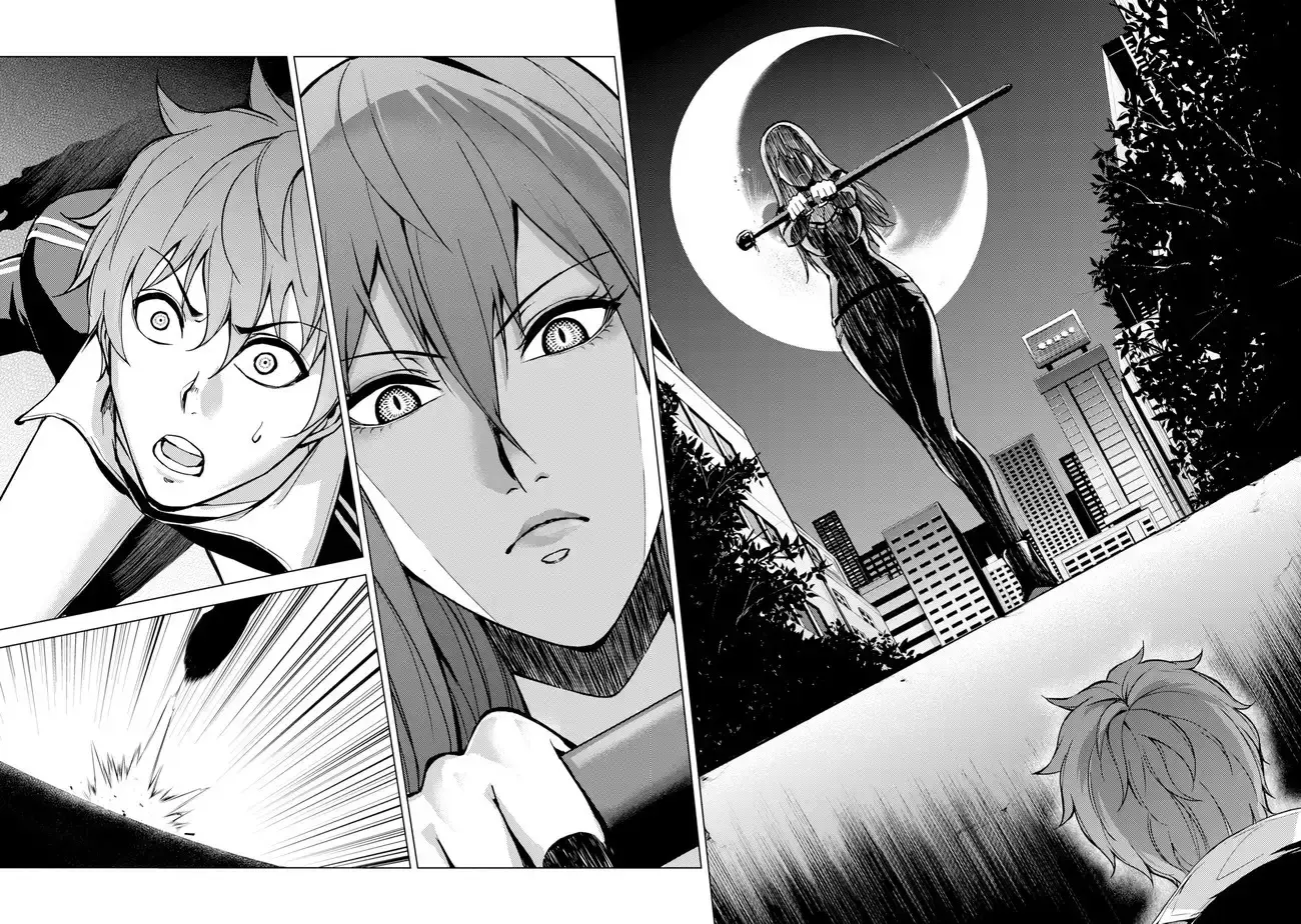 Ore No Genjitsu Wa Renai Game Ka To Omottara Inochigake No Game Datta Chapter 9.2 - Page 15