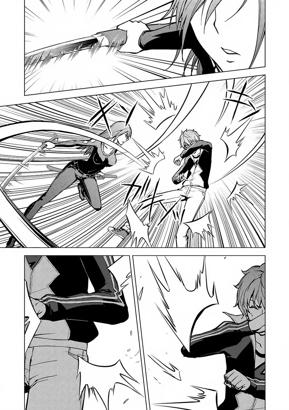 Ore No Genjitsu Wa Renai Game Ka To Omottara Inochigake No Game Datta Chapter 9.2 - Page 19