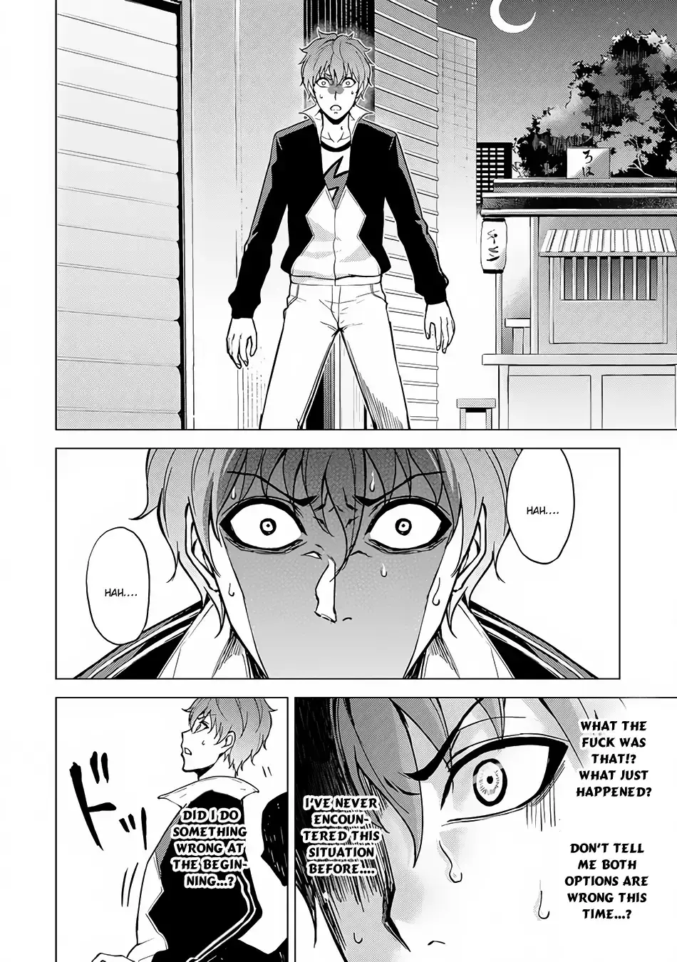 Ore No Genjitsu Wa Renai Game Ka To Omottara Inochigake No Game Datta Chapter 9.2 - Page 9