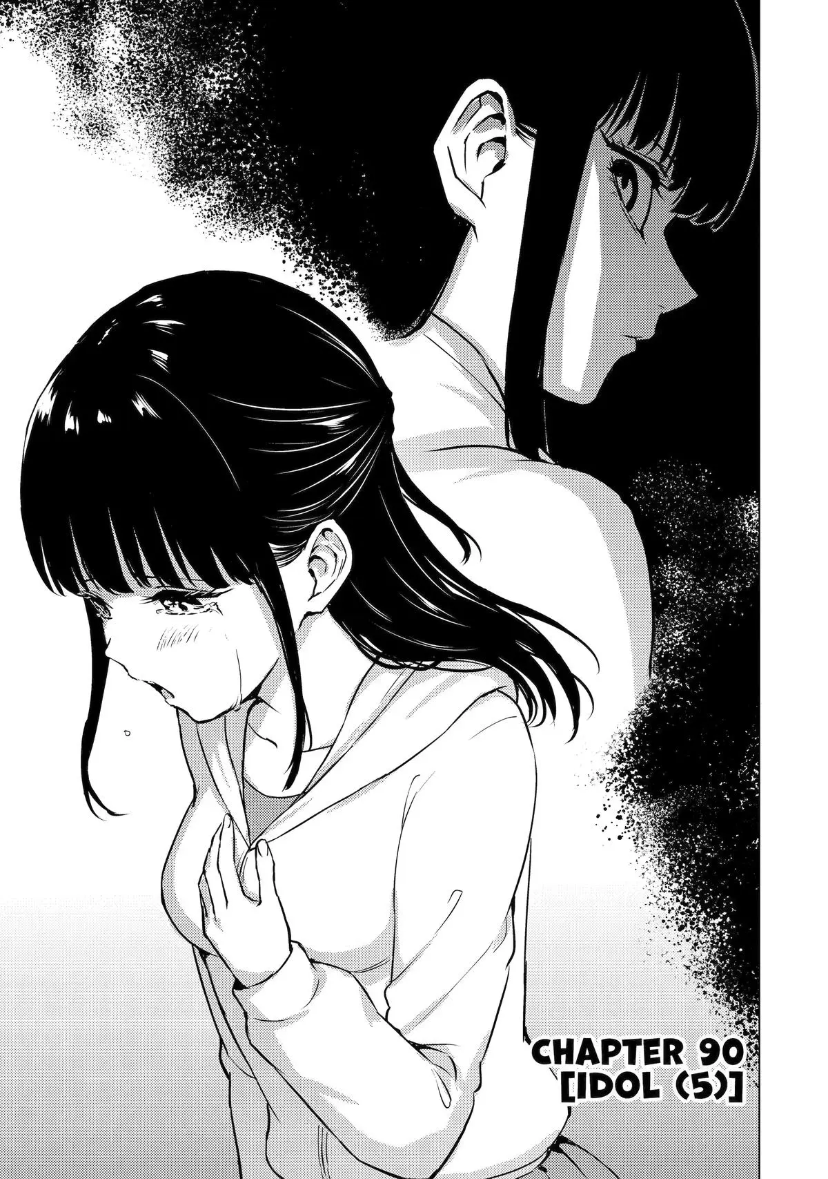 Ore No Genjitsu Wa Renai Game Ka To Omottara Inochigake No Game Datta Chapter 90 - Page 1