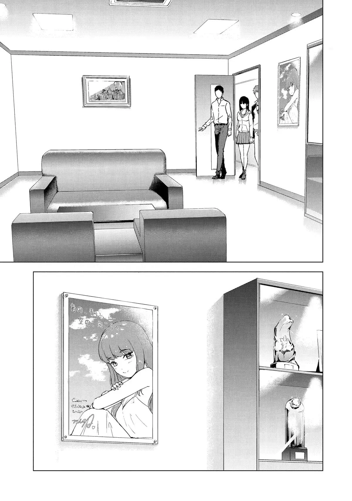 Ore No Genjitsu Wa Renai Game Ka To Omottara Inochigake No Game Datta Chapter 90 - Page 13