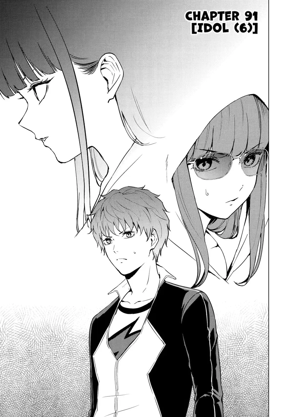 Ore No Genjitsu Wa Renai Game Ka To Omottara Inochigake No Game Datta Chapter 91 - Page 1