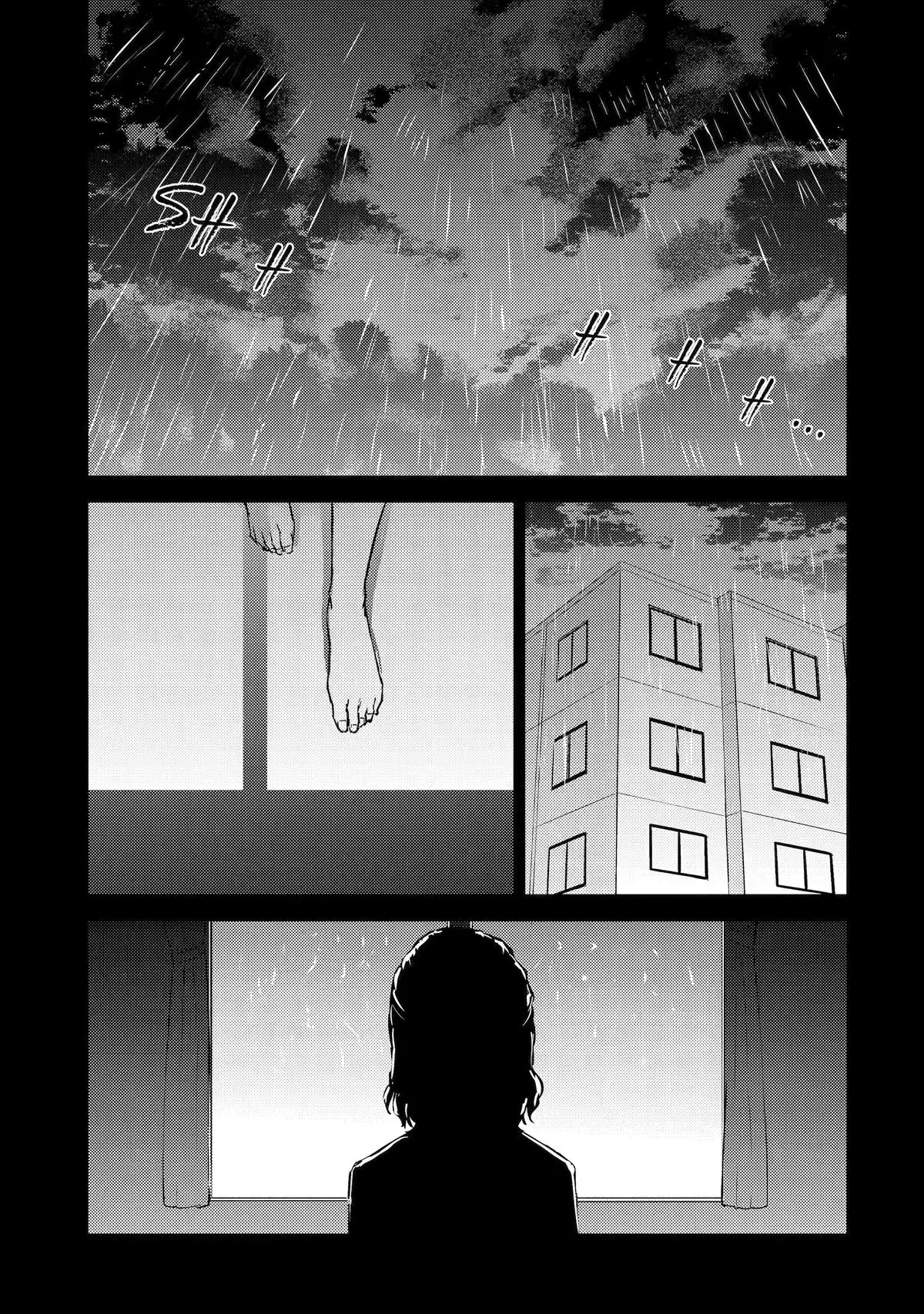 Ore No Genjitsu Wa Renai Game Ka To Omottara Inochigake No Game Datta Chapter 92 - Page 47