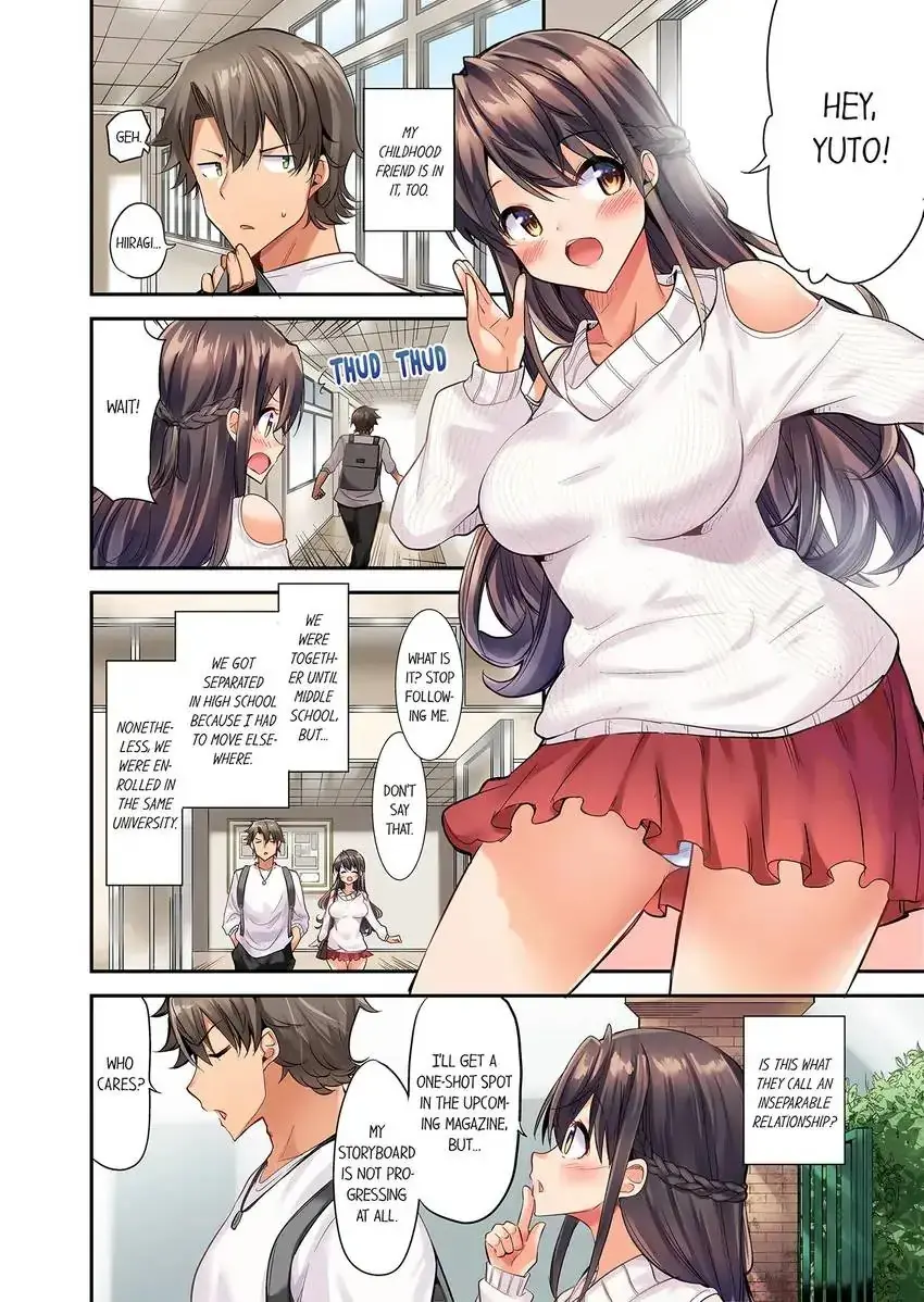 Orgasm Is The Essential Part Of Sex Chapter 1 - Page 3