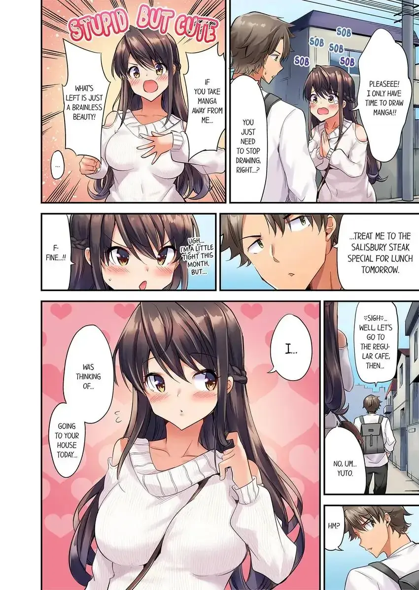 Orgasm Is The Essential Part Of Sex Chapter 1 - Page 5