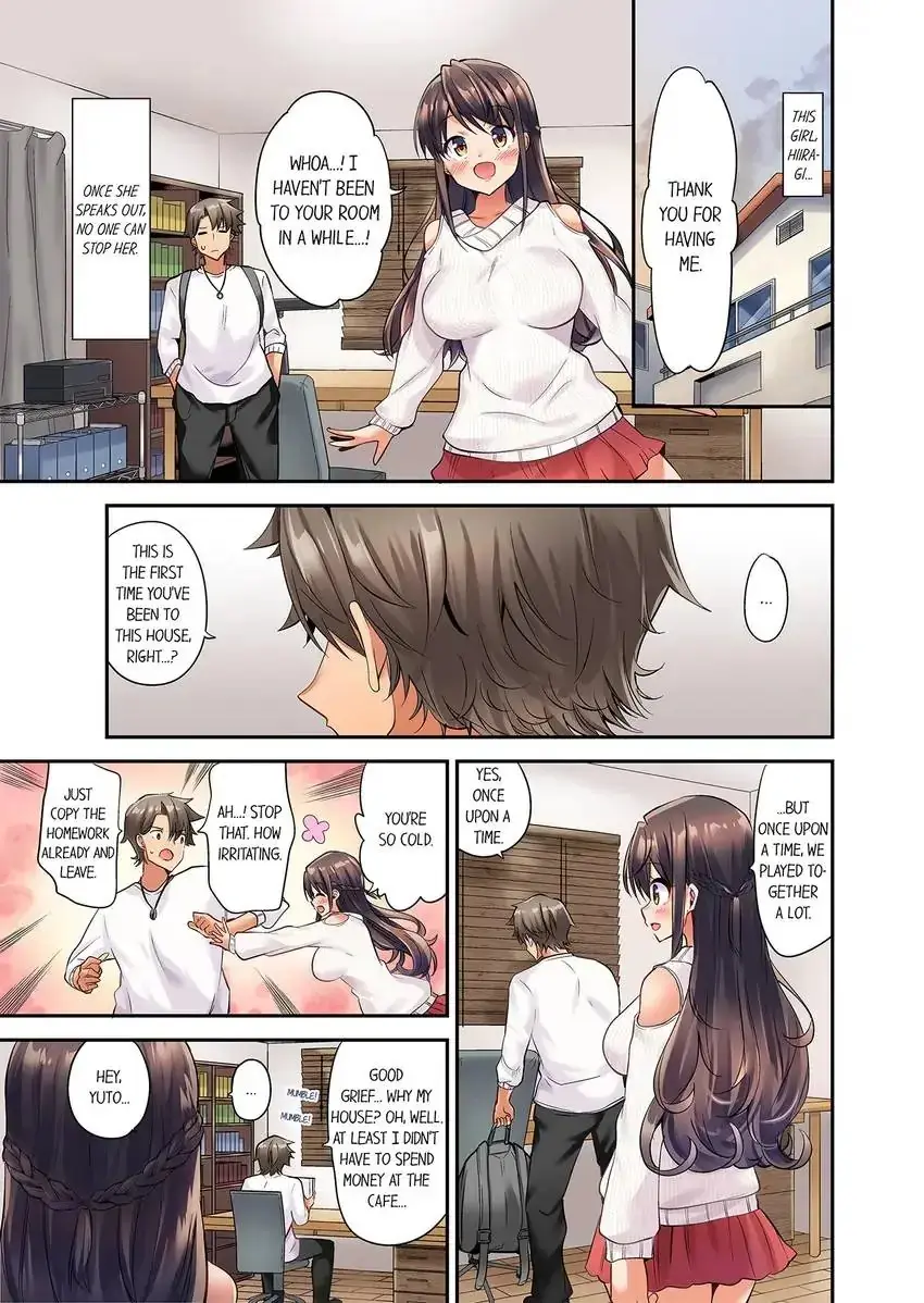 Orgasm Is The Essential Part Of Sex Chapter 1 - Page 6