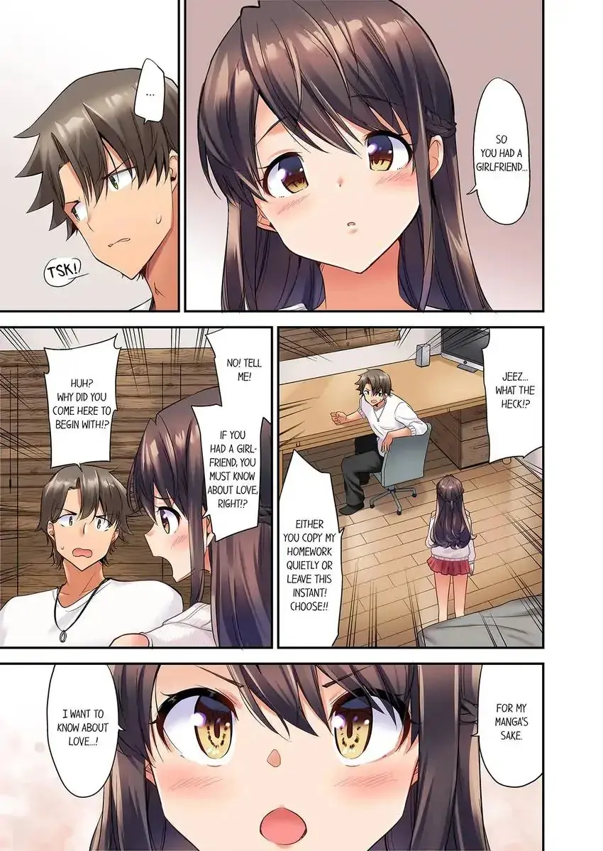 Orgasm Is The Essential Part Of Sex Chapter 1 - Page 8