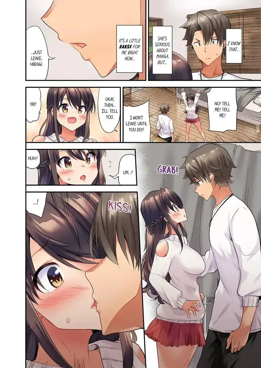 Orgasm Is The Essential Part Of Sex Chapter 1 - Page 9