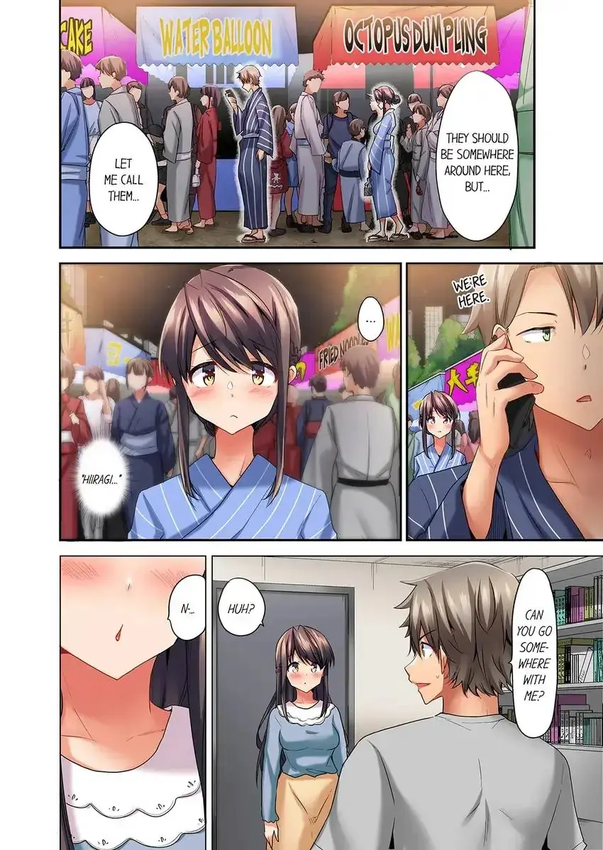 Orgasm Is The Essential Part Of Sex Chapter 10 - Page 3