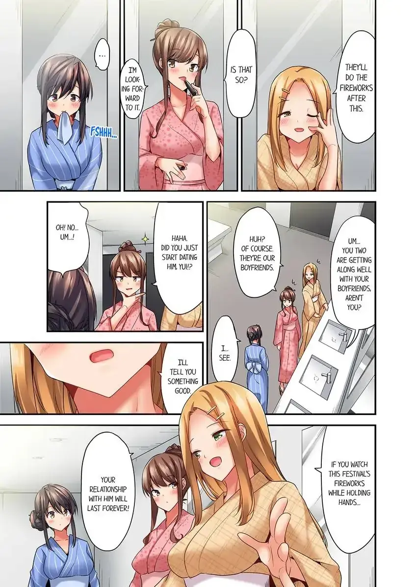 Orgasm Is The Essential Part Of Sex Chapter 10 - Page 8