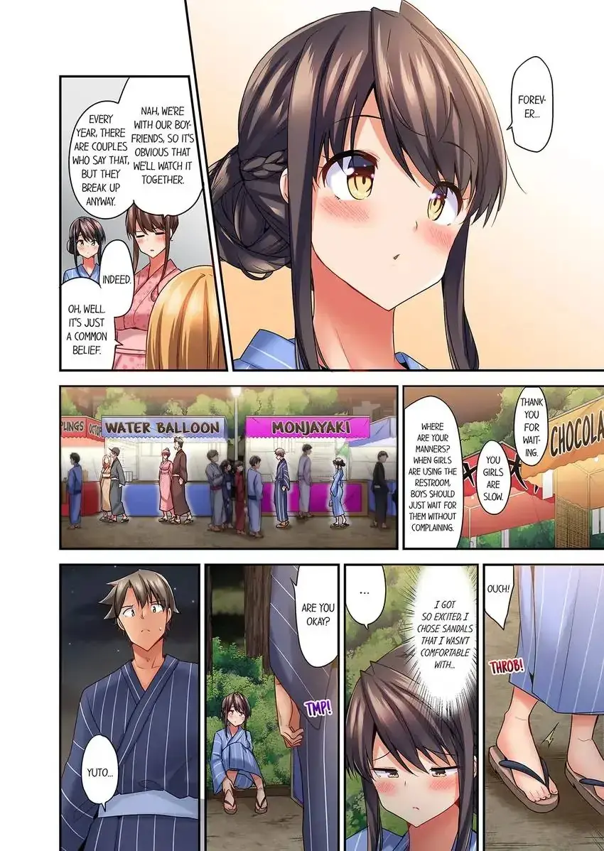 Orgasm Is The Essential Part Of Sex Chapter 10 - Page 9