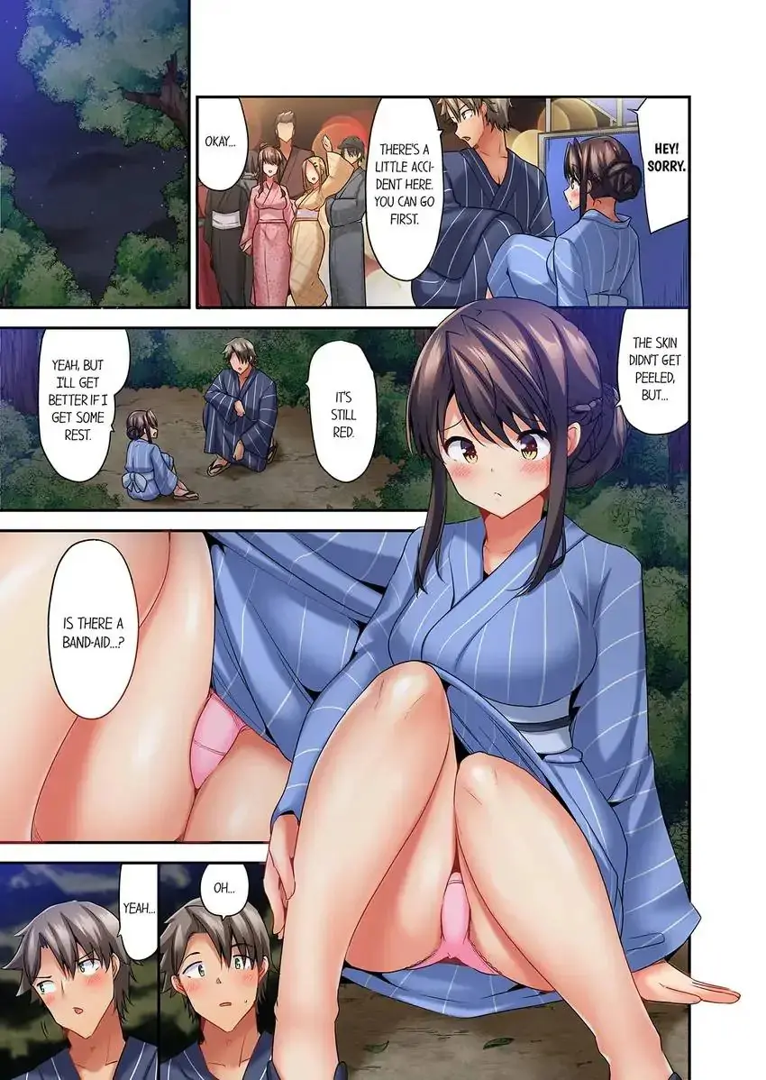 Orgasm Is The Essential Part Of Sex Chapter 11 - Page 2